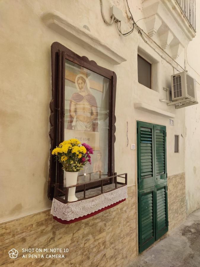 Ecce Homo *